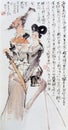 ChÃÂ©ng ShÃÂ­fÃÂ  Cheng Shifa Modern Chinese Painting Ethnic Groups Watercolor Brush Calligraphy Arts Scrolls Sketch Freehand Drawing